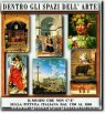 Dentro gli spazi dellarte (1998) | cdrom  | Video Industriali | Filmati Aziendali | Giuseppe Galliano Multimedia Studio | 