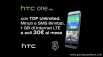 TRE HTC video multimonitor (2014) | video industriali filmati istituzionali  | Video Industriali | Filmati Aziendali | Giuseppe Galliano Multimedia Studio | 