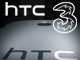 TRE HTC video multimonitor (2013)
