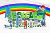 Recycles: i rifiuti si trasformano   De Agostini, Aprica, A2A (2010) | dvd  | Video Industriali | Filmati Aziendali | Giuseppe Galliano Multimedia Studio | 